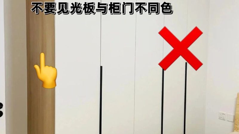 定制家具环保标准怎么查