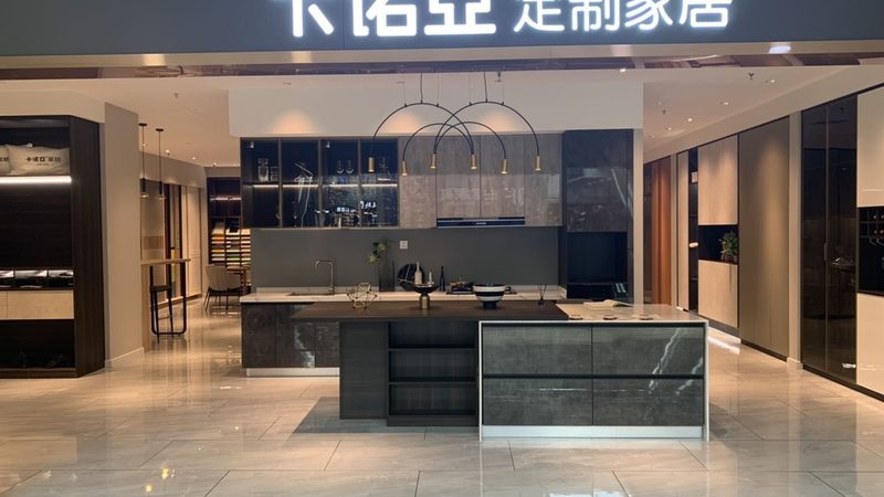 厨房橱柜定制生产厂家